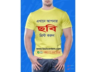 Online Custom T Shirt Printing Bangladesh