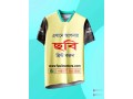 online-custom-t-shirt-printing-bangladesh-small-2