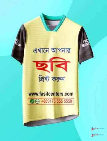 online-custom-t-shirt-printing-bangladesh-big-2
