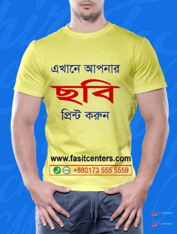 online-custom-t-shirt-printing-bangladesh-big-0