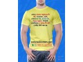 logo-photo-design-tshirt-print-service-small-2