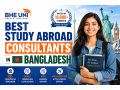bhe-uni-top-study-abroad-consultants-in-bangladesh-small-0