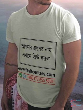 affordable-custom-t-shirt-printing-bangladesh-big-0
