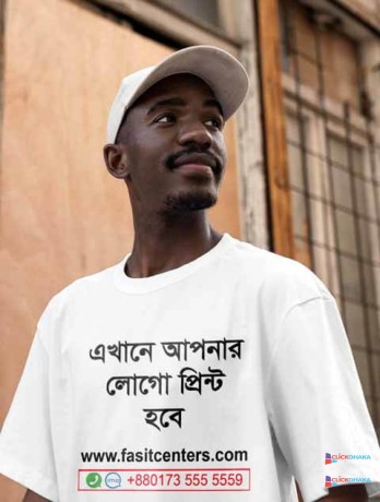 fast-order-processing-same-day-t-shirt-print-dhaka-big-0
