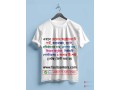 long-lasting-affordable-custom-t-shirt-print-small-2