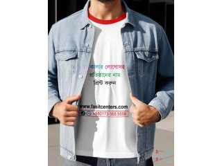 Premium jersey custom Logo & Design t shirt Print