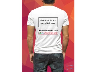 Custom Design & Fast Delivery in Dhaka City