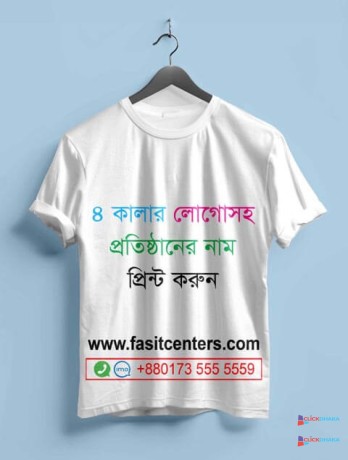 custom-design-fast-delivery-in-dhaka-city-big-2