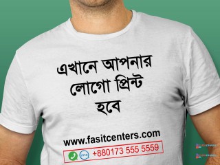 High Quality Graphic & Logo t shirt Print Shop