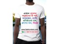 best-price-t-shirt-print-dhaka-bangladesh-small-1