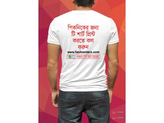 Custom T Shirt Printing Bangladesh online