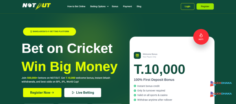 notout-best-betting-website-in-bangladesh-online-casino-sports-betting-big-1