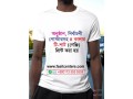 custom-logo-t-shirt-printing-bangladesh-online-small-0
