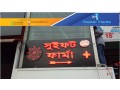 premium-acrylic-led-letter-sign-for-office-showroom-small-1