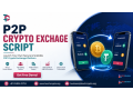p2p-crypto-exchange-script-secure-crypto-trading-platform-small-0