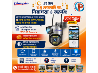 Champion IP Camera