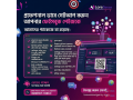 facebook-package-pro-small-1