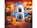 bulb-camera-small-0