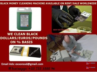 SSD CHEMICAL SOLUTION FOR USD,EURO,GBP