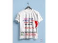 high-quality-jersey-print-service-in-dhaka-bd-small-0