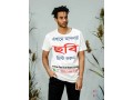 custom-t-shirt-printing-near-you-in-bangladesh-small-0
