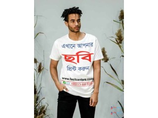 Custom T-Shirt Printing Near You in Bangladesh