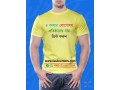 sublimation-t-shirt-printing-service-bangladesh-small-1