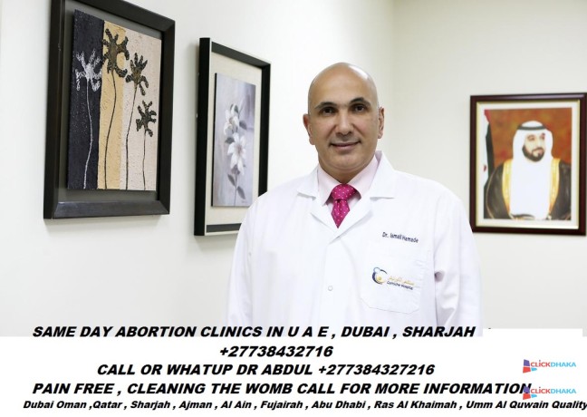 abortion-doctor-online-abortion-pills-same-day-service-27738432716-big-1