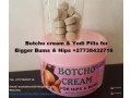 hip-butt-enlargement-botcho-cream-for-fast-bigger-buttocks-enhancement-27738432716-small-0