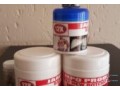 mr-big-penis-enlargement-cream-pills-call-27738432716-small-2