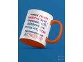 professional-mug-printing-with-custom-text-photo-and-artwork-small-2