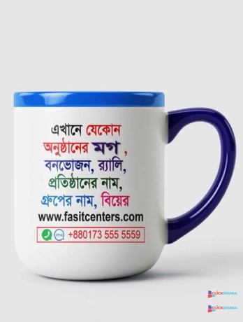 professional-mug-printing-with-custom-text-photo-and-artwork-big-1