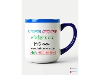 Cheap Rate Custom Mug Printing with Same Day Delivery