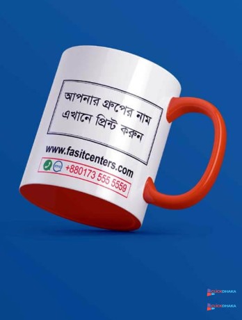 cheap-rate-custom-mug-printing-with-same-day-delivery-big-1