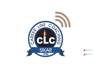 Top 10 Neet & IIT -JEE Coaching in Sikar