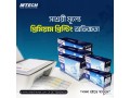 premium-mtech-85a-toner-best-price-in-bangladesh-small-1