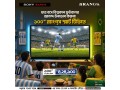 sony-bravia-tv-in-bangladesh-sony-rangs-small-0