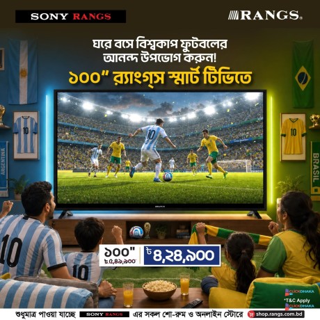 sony-bravia-tv-in-bangladesh-sony-rangs-big-0