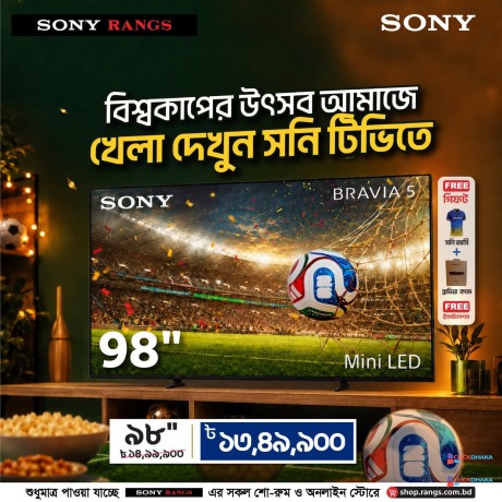 sony-bravia-tv-in-bangladesh-sony-rangs-big-1