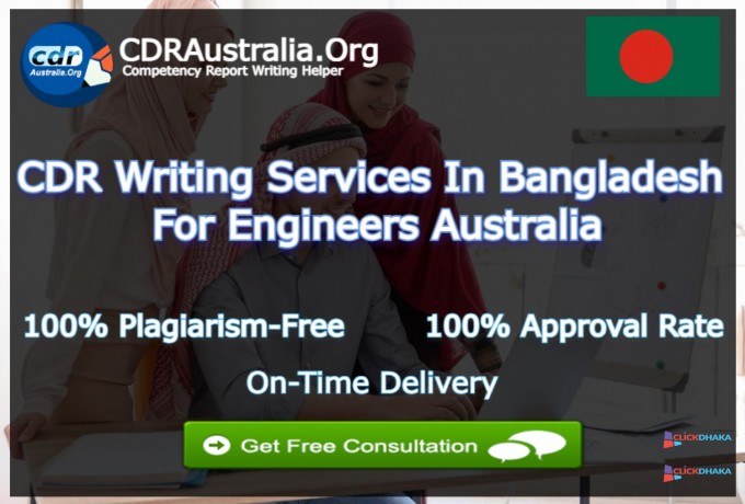 cdr-writing-services-in-bangladesh-for-engineers-australia-skill-assessment-cdraustraliaorg-big-0