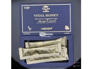 Vital Honey Price in Jacobabad	03476961149
