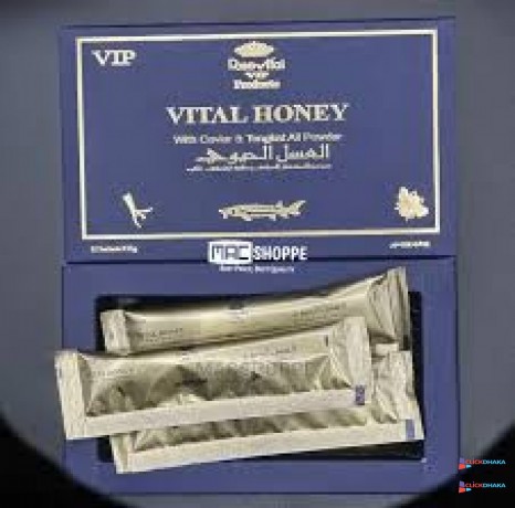 vital-honey-price-in-gujrat-03476961149-big-0