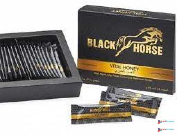 black-horse-vital-honey-price-in-ahmadpur-east-03476961149-big-0