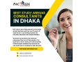 best-study-abroad-consultants-in-dhaka-bangladesh-small-0