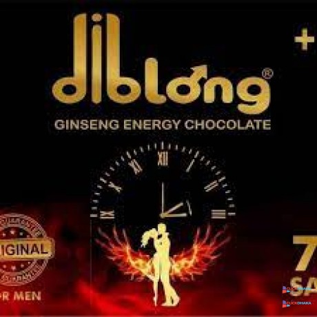 diblong-chocolate-price-in-wazirabad-03476961149-big-0