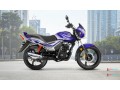 tvs-new-bike-price-in-bangladesh-110-cc-bike-price-in-bangladesh-small-1