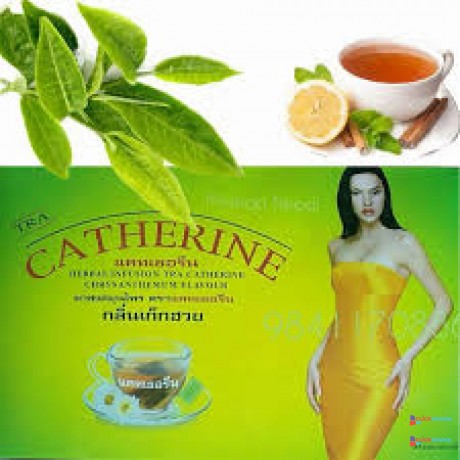 catherine-slimming-tea-price-in-gujranwala-03476961149-big-0