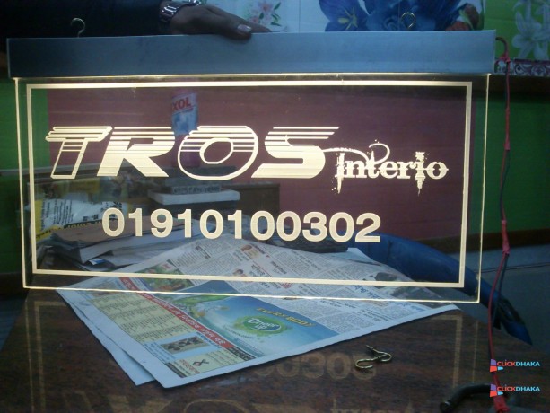 engraved-sign-manufacturer-in-dhaka-big-1