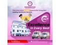 without-any-delay-book-panchmukhi-air-and-train-ambulance-services-in-aurangabad-small-0
