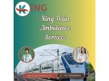 king-train-ambulance-in-bangalore-provides-specialist-doctors-during-transfer-small-0